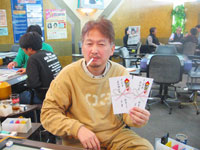 麻雀大会役満賞/最高勝率賞
